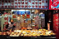 Pictures of Seoul South Korea Travel Package