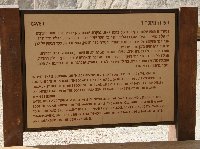 Qumran Caves Israel Jerusalem Diary Sharing