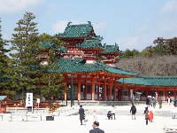 Things to do in Kyoto Japan Blog Photography