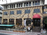 Things to do in Kyoto Japan Diary Sharing