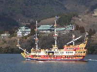 Lake Ashi Cruise Hakone Japan Photos