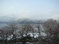 Lake Ashi Cruise Hakone Japan Travel Pictures