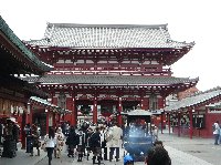 Imperial Palace Tokyo Japan Travel Experience