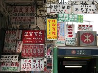 Things to do in Hong Kong Hong Kong Island Review Sharing