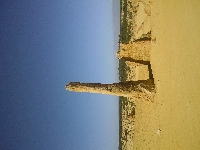 Pinnacle Desert in rental car, Australia Cervantes Diary Photo