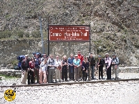 The start of the Inca Trail to machu Picchu