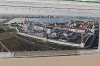 Kazan Russia Travel Story Sharing