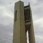 Australian War Memorial