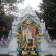 Monument in honor of the Thai KIng