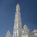 Pictures of the Aden Minaret, Aden Yemen