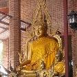 Buddhist Temple in Ayutthaya