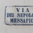 Street signs in Lecce, Italy