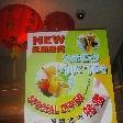 Restaurants in Brisbane Chinatown