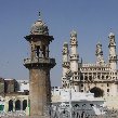 The Charminar in Mecca, Saudi Arabia