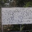 Information Sign at Phra Pathom Chedi