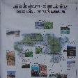 Map of Thailand Islands, Ko Rawi Thailand