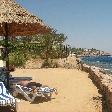 The hotel in Sharm el Sheikh, Sharm El Sheikh Egypt