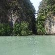 The lagoon of Ko Hong