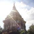 The Chedi Chang Lom