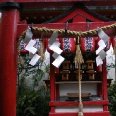 Photo Temples of Kyoto Kyoto Japan