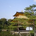 Kyoto Japan Pictures of the Kinkaku-ji Temple