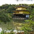 The Golden Pavilion Temple, Kyoto Japan