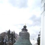 Kremlin Tzar Bell in Moscow 