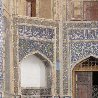 Entrance of the Mir-i Arab madrasah Mosque in Bukhara, Bukhara Province Uzbekistan