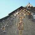 Yerevan Armenia Decorations on the Katoghike Church in Yerevan