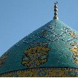 The blue mosque dome in Yerevan