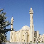 Al Fateh Mosque in Manama, Bahrein