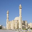 Pictures of the Al Fateh Mosque in Manama, Bahrein