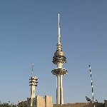 Pictures of the Kuwait telecommunication tower