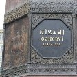 Nizami monument, Baku City, Baku Azerbaijan