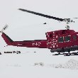 Tasiilaq Greenland Our helicopter ride in Kulusuk, Greenland
