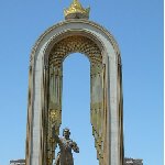 Dushanbe Tajikistan Pictures of the Monument of Ismail Samani on Rudaki Avenue, Dushanbe