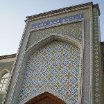 Pictures of the Haji Yakoub Mosque in Dushanbe, Tajikistan, Dushanbe Tajikistan