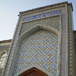 Pictures of the Haji Yakoub Mosque in Dushanbe, Tajikistan