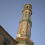 Dushanbe Tajikistan Photos of the Haji Yakoub Mosque in Dushanbe, Tajikistan