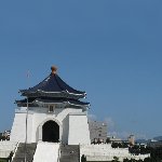 Taipei City Taiwan Photos of The National Chiang Kai-shek Memorial Hall 