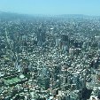 Pictures from the Taipei 101, Taiwan, Taipei City Taiwan