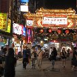 Street Night Market on Raohe Street, Taipei