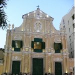 Portuguese cathedral in chinese Macau, Macau Macao