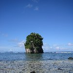   Pago Pago American Samoa Vacation Tips