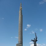   Minsk Belarus Trip Photos
