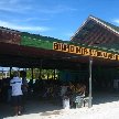 Kiribati Island pictures Bairiki Travel Adventure