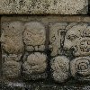   Copan Honduras Travel Gallery