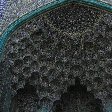 Travel to Iran Tehran Vacation Adventure
