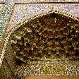Travel to Iran Tehran Album Pictures