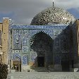 Travel to Iran Tehran Review Gallery